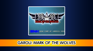 garou mark of the wolves psn