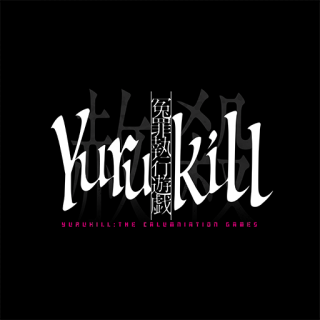 Yurukill: The Calumniation Games Trophies • PSNProfiles.com