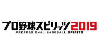 プロ野球スピリッツ2019 Trophies • PSNProfiles.com