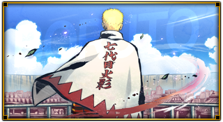 naruto shippuden storm 4 throphy