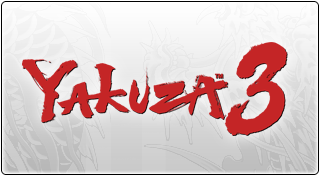 Yakuza 3 Trophy Guide, PDF, Roulette