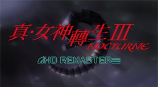 真 女神轉生iii Nocturne Hd Remaster Trophies Psnprofiles Com