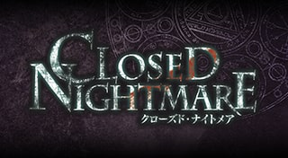 Closed Nightmare Trophies • PSNProfiles.com