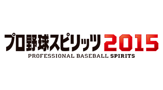 プロ野球スピリッツ15 Trophies Psnprofiles Com