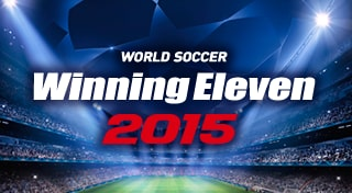World Soccer Winning Eleven 15 Trophies Psnprofiles Com
