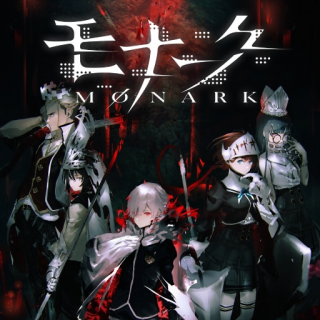 モナーク Trophies • PSNProfiles.com