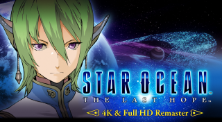 Star Ocean The Last Hope Remaster Trophies Psnprofiles Com