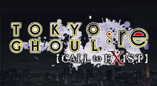[Tokyo ghoul re call] Does someone need online trophies? : r/Trophies
