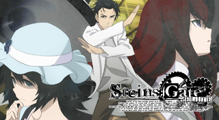 Steins;Gate Elite Trophies • PSNProfiles.com