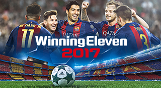 World Soccer Winning Eleven 17 Trophies Psnprofiles Com