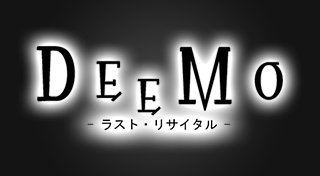 Deemo The Last Recital Trophies Psnprofiles Com