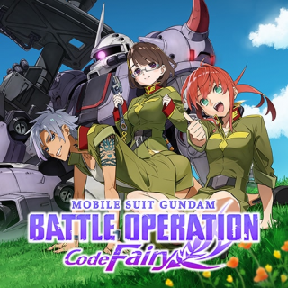 MOBILE SUIT GUNDAM BATTLE OPERATION Code Fairy Standard Edition