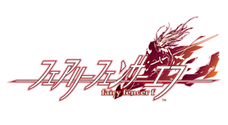 フェアリーフェンサー エフ Trophies Psnprofiles Com