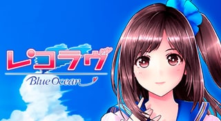 レコラヴ Blue Ocean Amazon.co.jp: レコラヴ Blue Ocean - PS Vita : ゲーム
