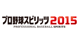 プロ野球スピリッツ15 Trophies Psnprofiles Com プロ野球スピリッツ15 Trophies Psnprofiles Com