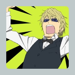 国士無双 Trophy デュラララ Relay Psnprofiles Com