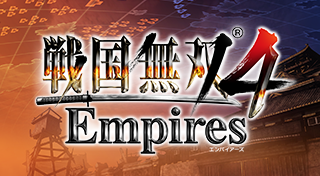 戦国無双4 Empires Trophies Psnprofiles Com