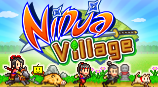 ninja village kairosoft