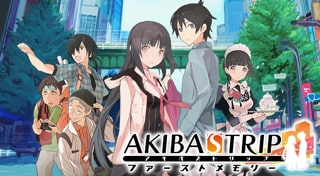 Akiba S Trip ファーストメモリー Trophies Psnprofiles Com Akiba S Trip ファーストメモリー Trophies Psnprofiles Com