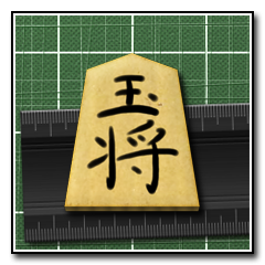 図画工作 Trophy 金沢将棋レベル300 Psnprofiles Com