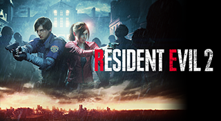 resident evil 2 remake ps3