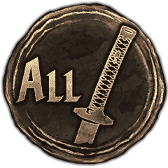 Devil May Cry 5 Platinum + DLC (100%) Trophy Service PS4 -Read Description