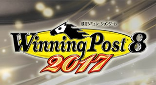 Winning Post 8 2017 Trophies • PSNProfiles.com