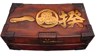 朧村正 Trophies Psnprofiles Com