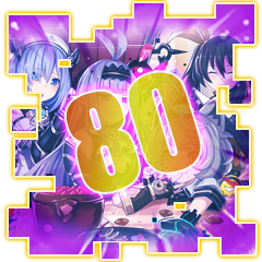 Refrain Trophy Death End Re Quest Psnprofiles Com