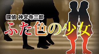 L4b1ff2.png
