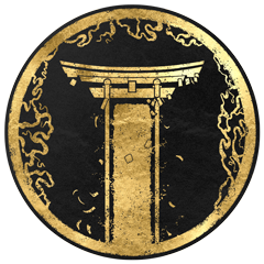 Transcendence trophy in Ghost of Tsushima (PS4)