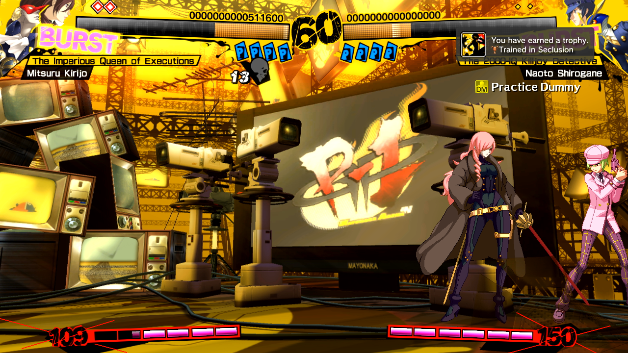persona 4 arena ultimax trophy guide