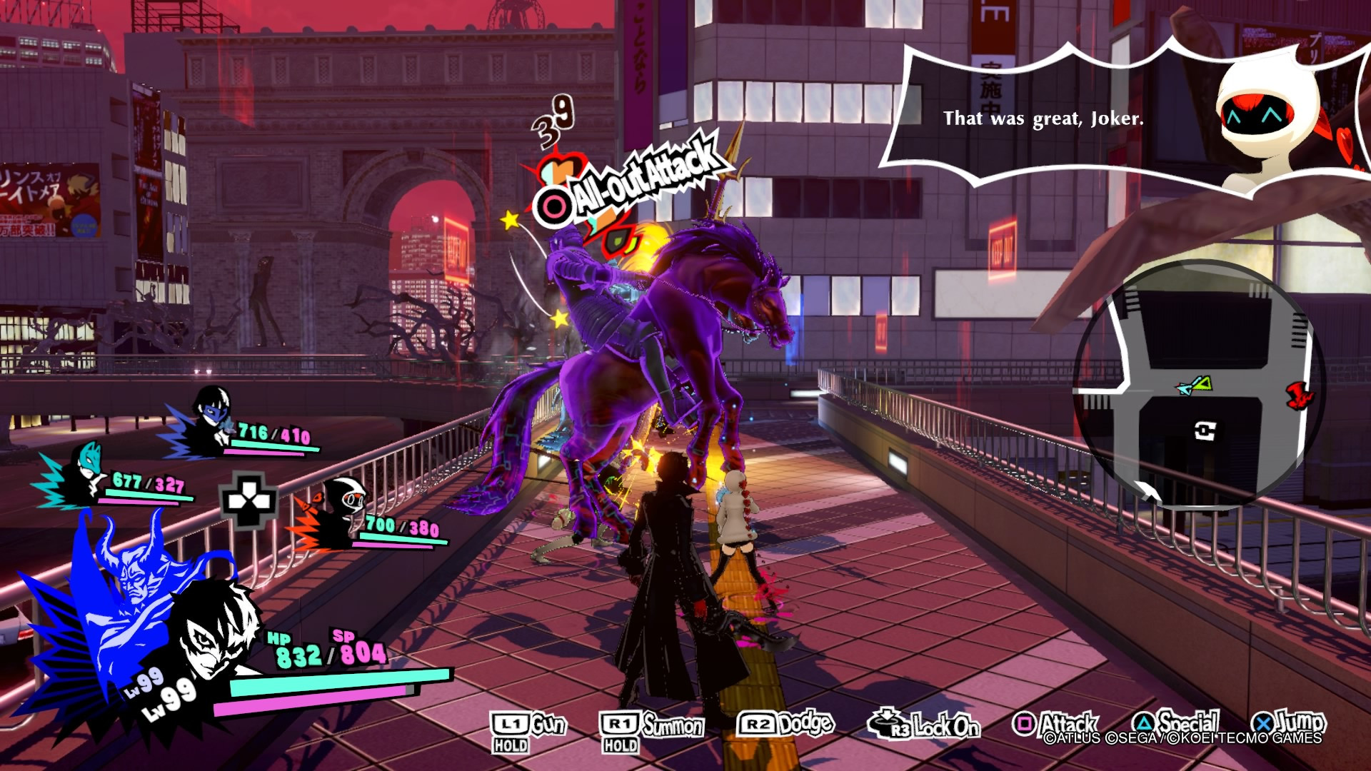 Persona 5 Strikers 30 Minutes of English Gameplay Footage