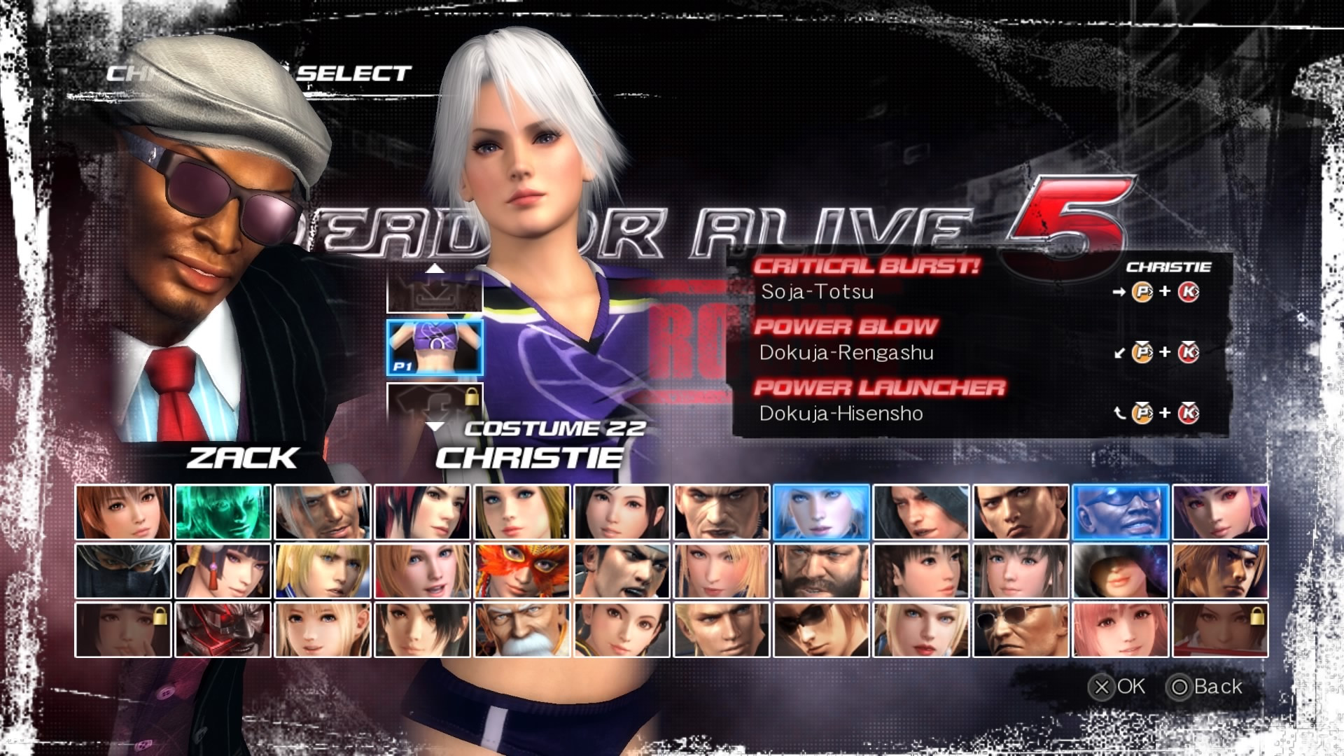 Dead or Alive 5 Ultimate Review - PS3, Xbox 360 - Tom's Guide