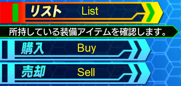 スーパーヒーロージェネレーション Trophy Guide Psnprofiles Com