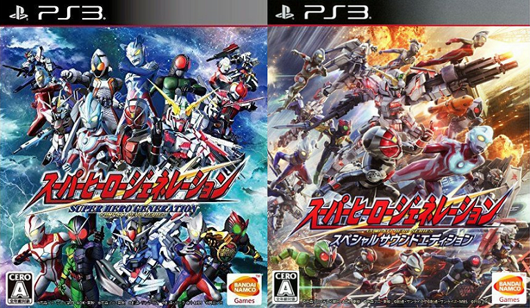 Novo jogo Bandai Namco Super Hero Generation PS3