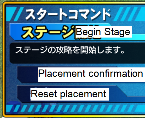 スーパーヒーロージェネレーション Trophy Guide Psnprofiles Com