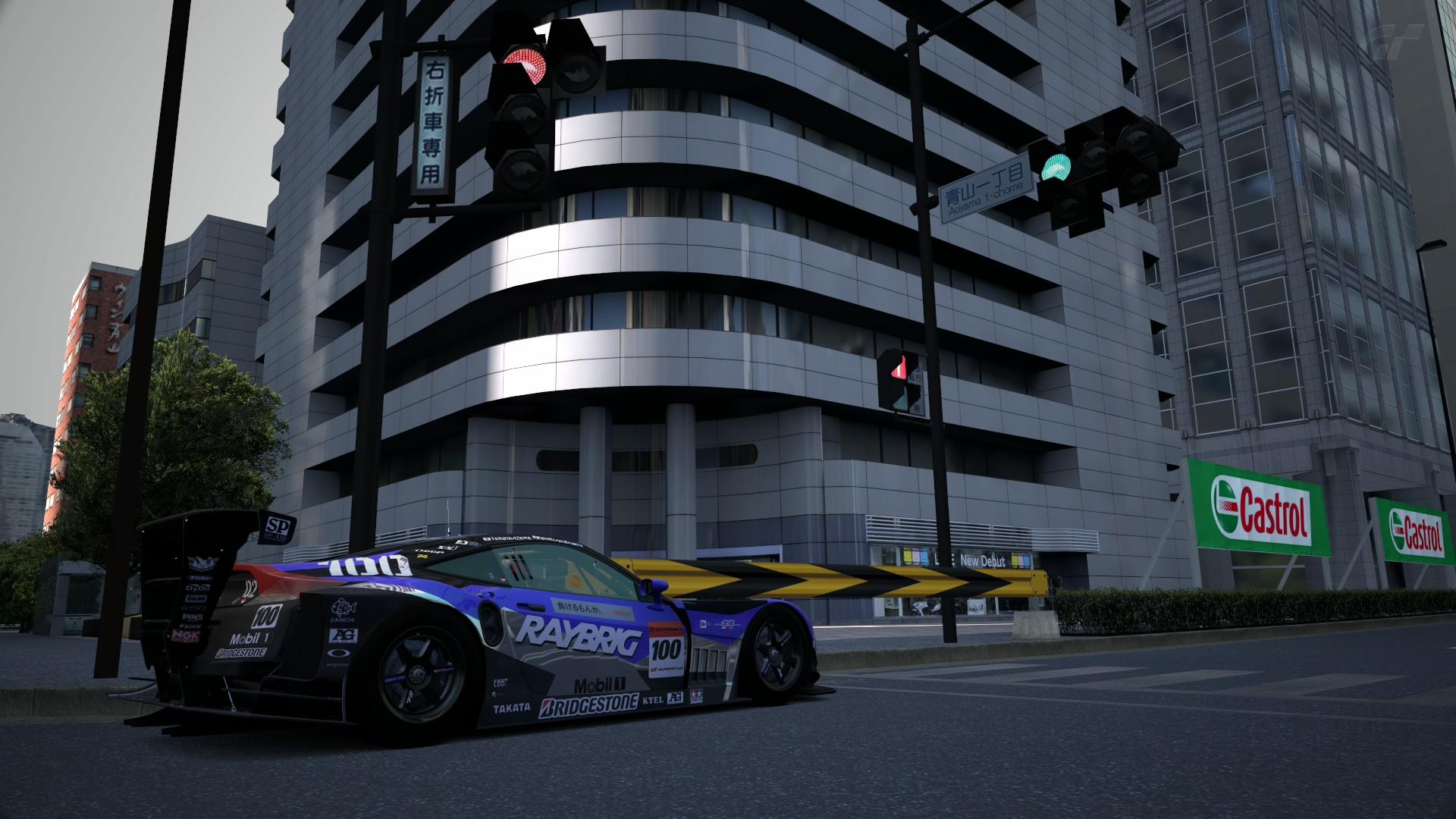 GT-R Official Record trophy in Gran Turismo 5