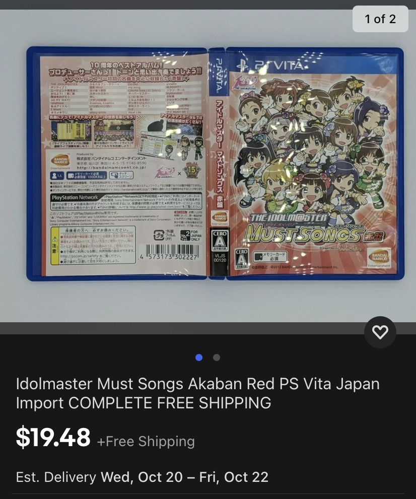 アイドルマスター マストソングス 赤盤 青盤 Trophy Guide Psnprofiles Com