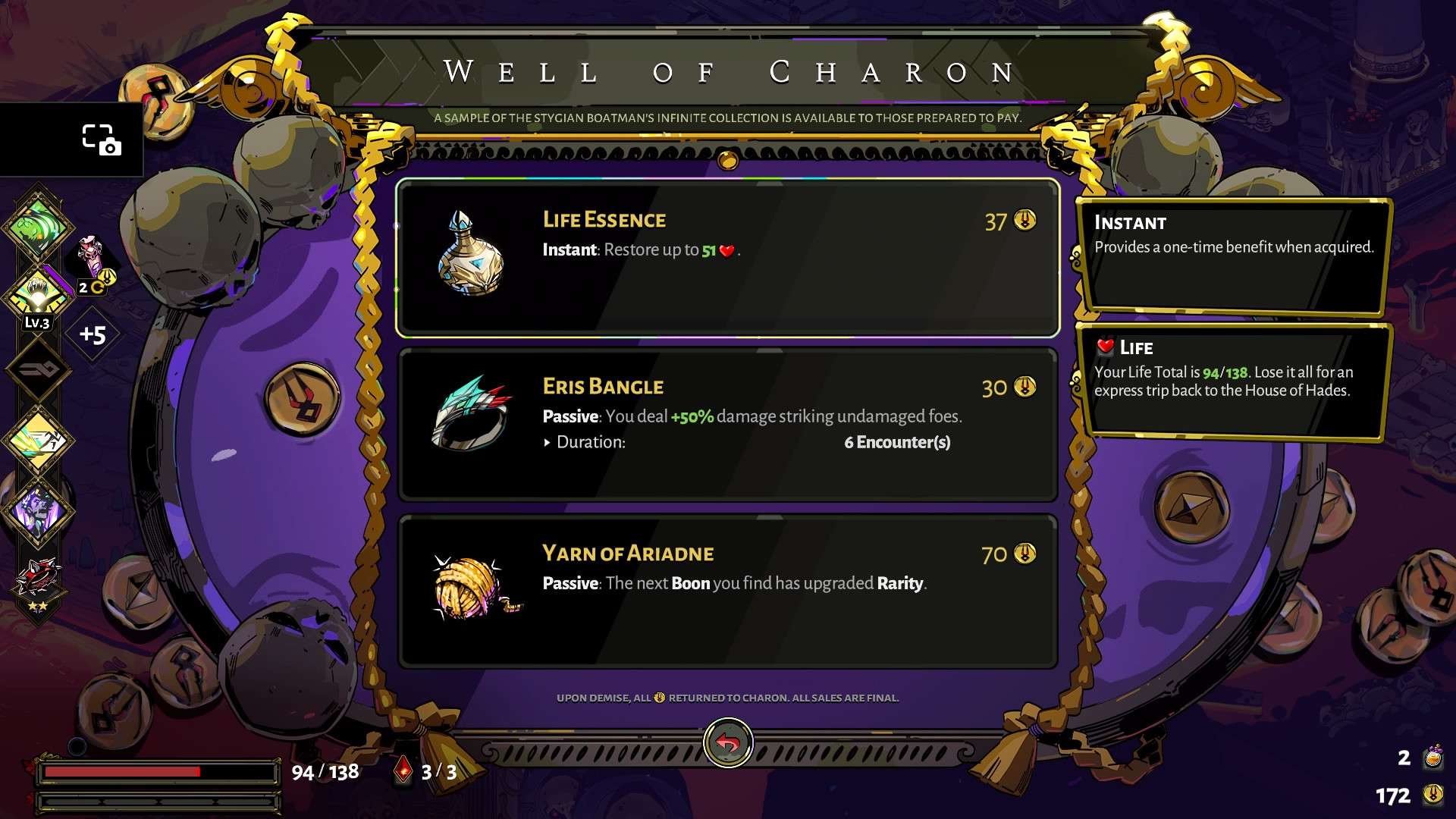 Well of Charon - Hades