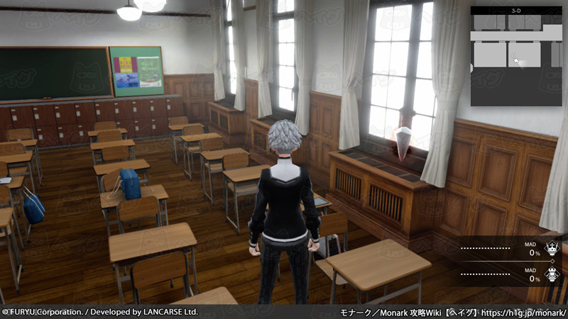 Classrooms, Yandere Simulator Wiki