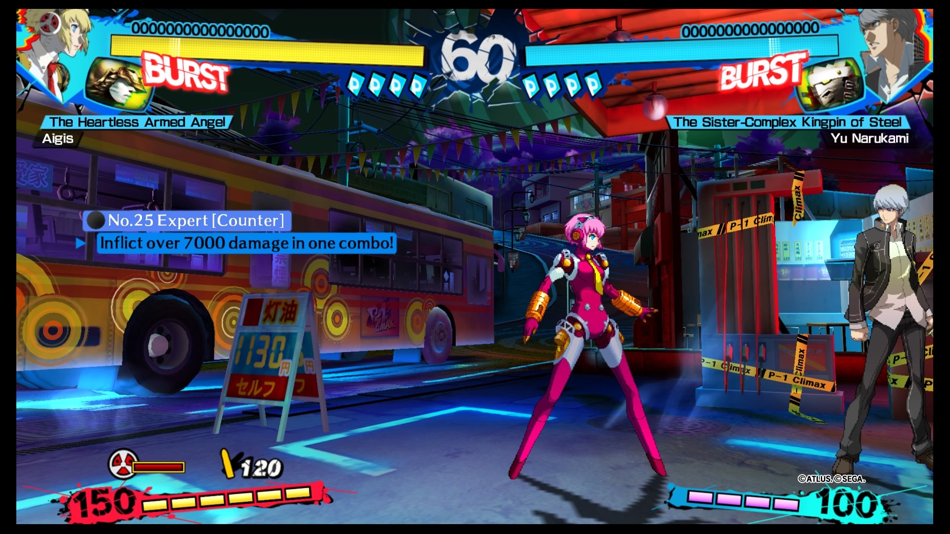 Rise Kujikawa Persona 4 Walkthrough