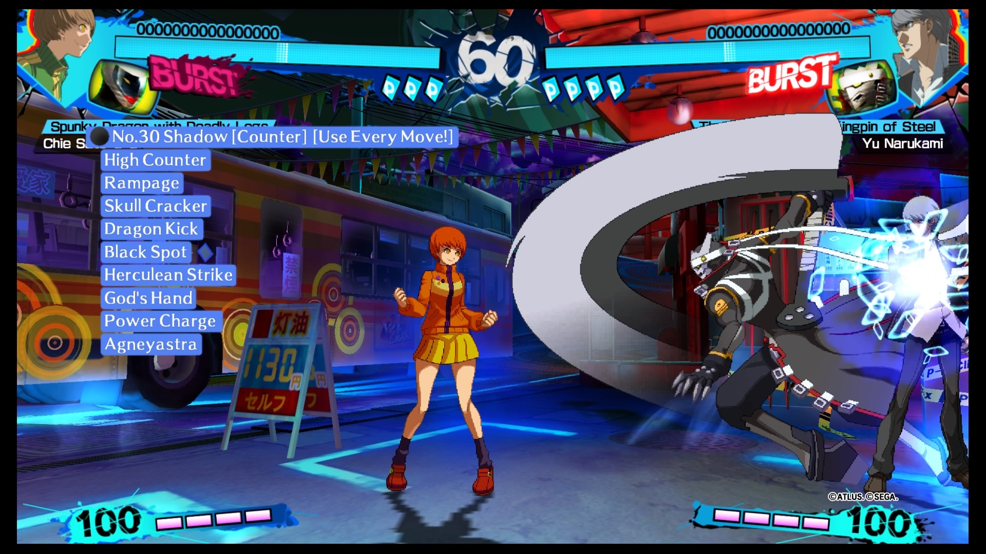 Rise Kujikawa Persona 4 Walkthrough