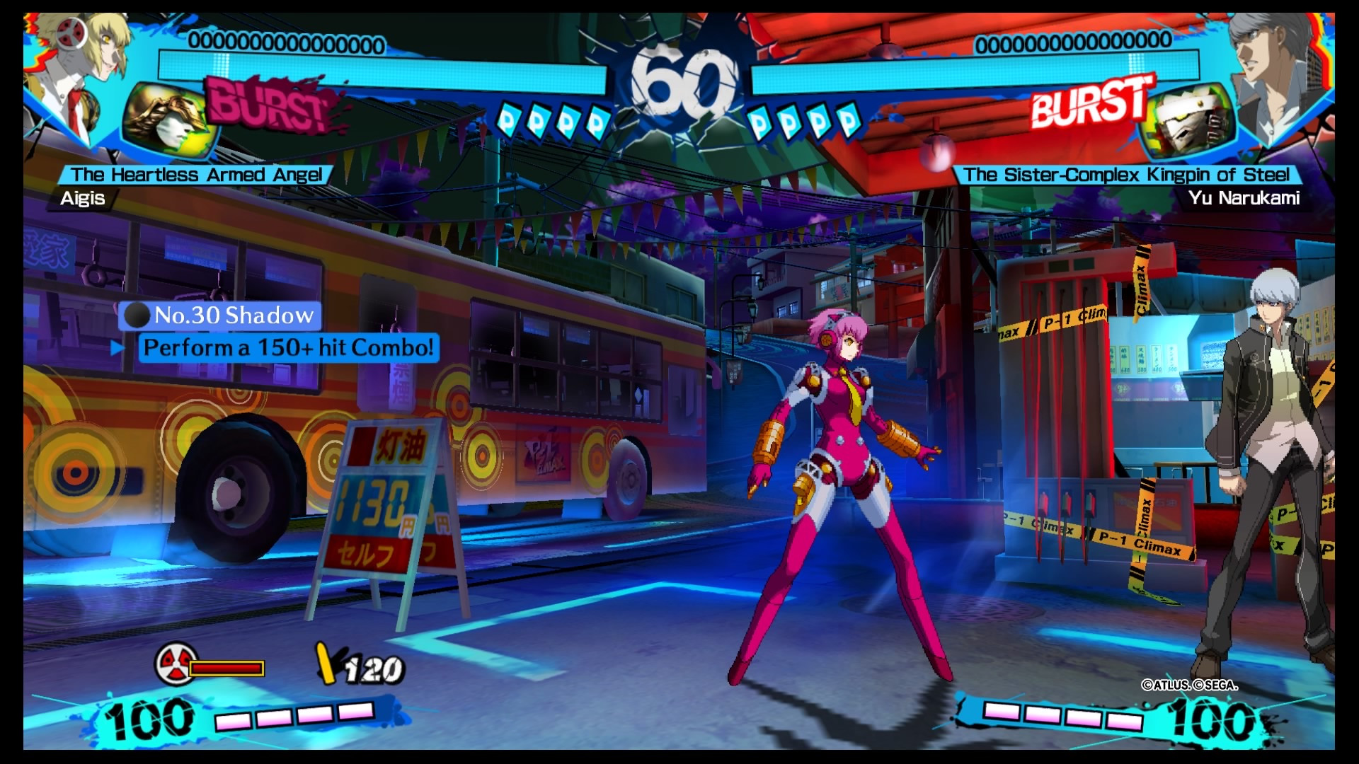 Persona 4 Arena Mist
