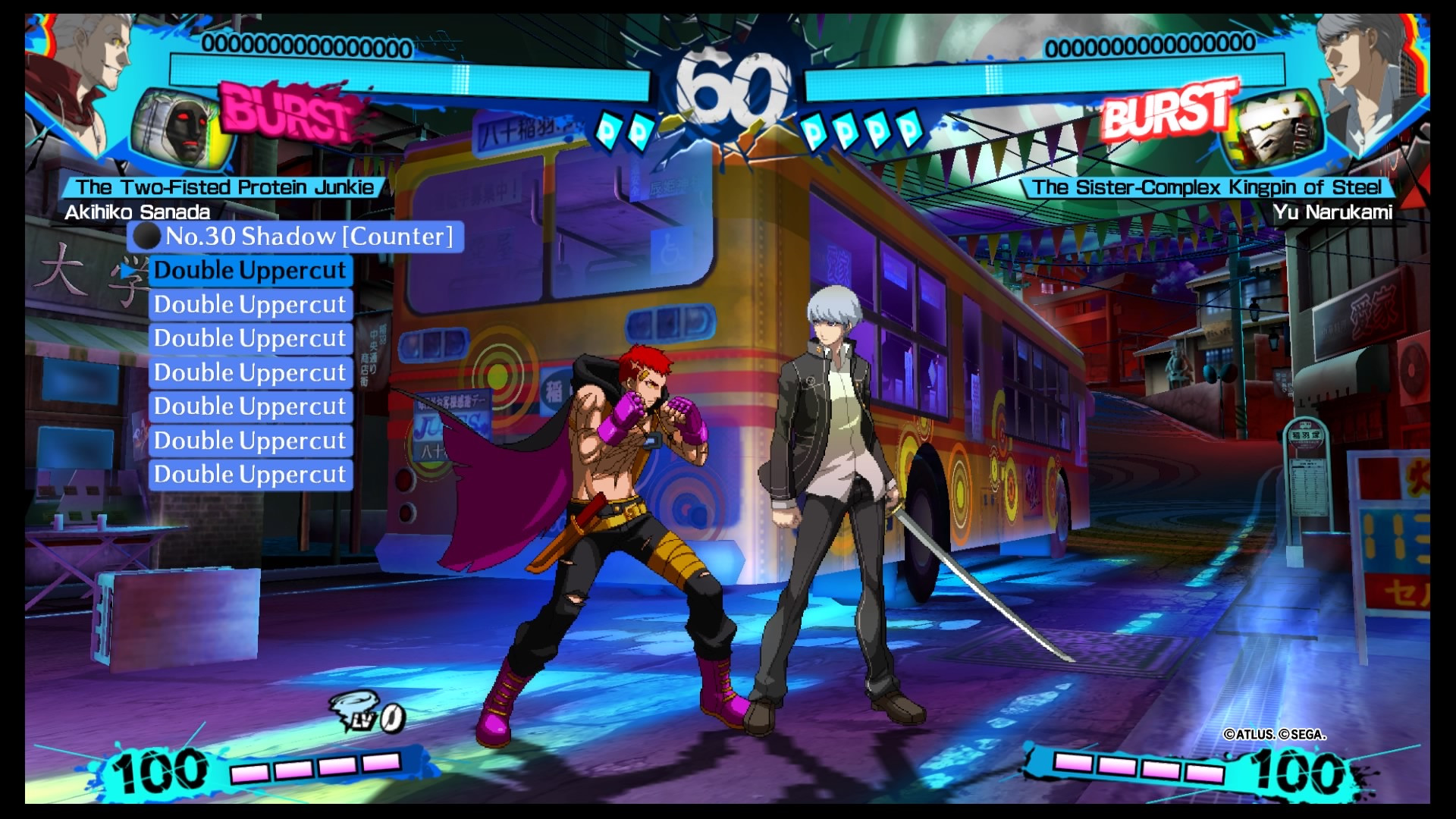 Persona 4 Arena Ultimax Trophy Guide Psnprofiles Com