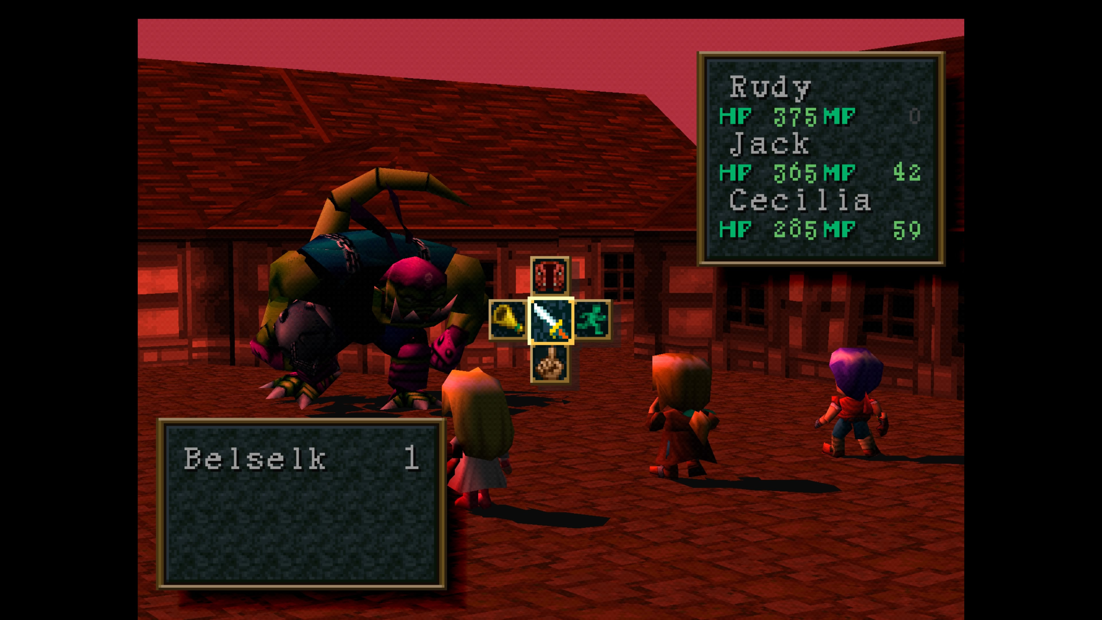 Wild Arms - Walkthrough • PSNProfiles.com