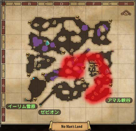 Dragon Quest I & II DQ1: Dragonlord's Castle Map Map for Super