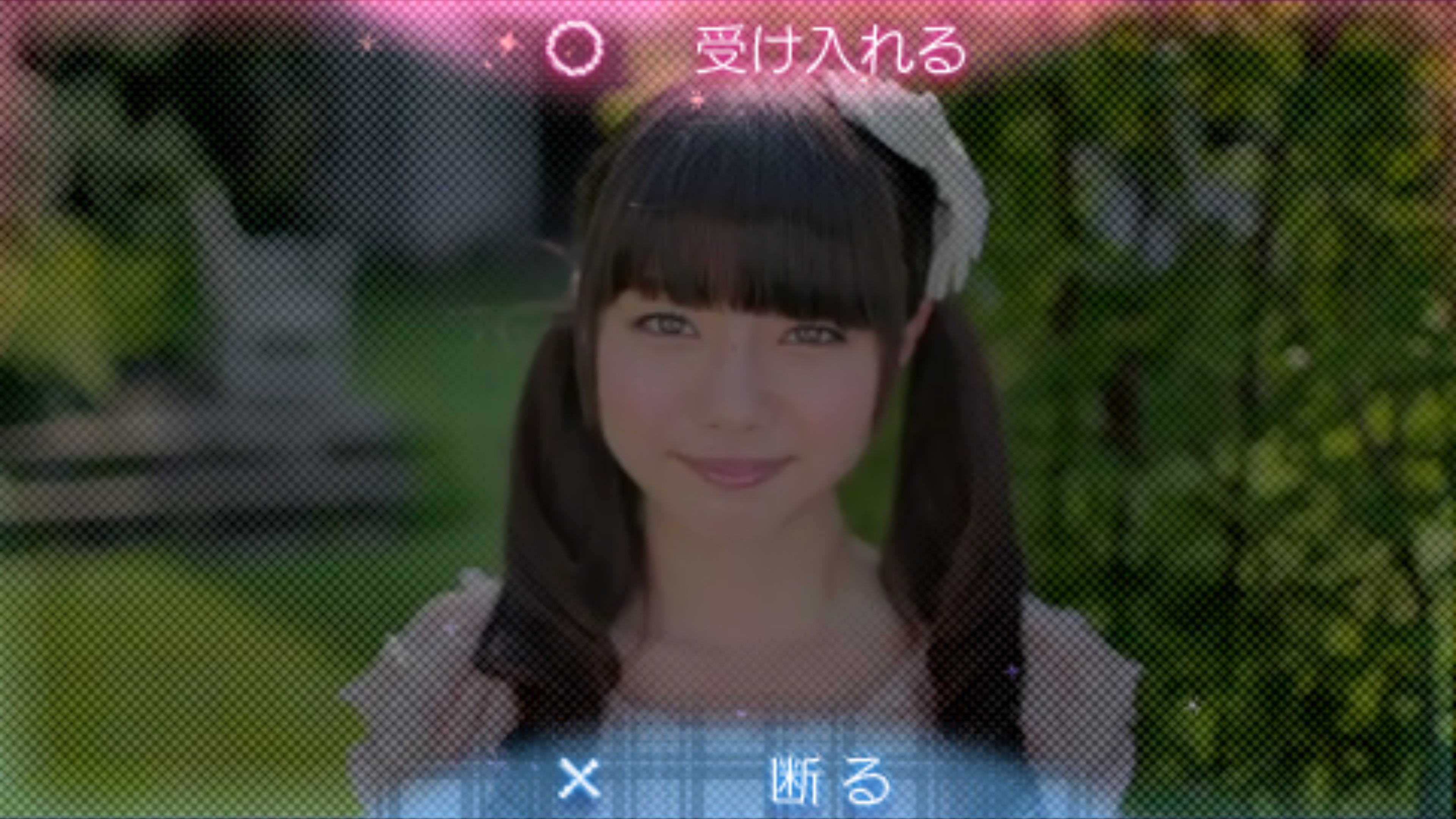 AKB1/149 恋愛総選挙 - Platinum Walkthrough • PSNProfiles.com