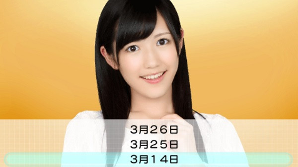 AKB1/149 恋愛総選挙 - Platinum Walkthrough • PSNProfiles.com