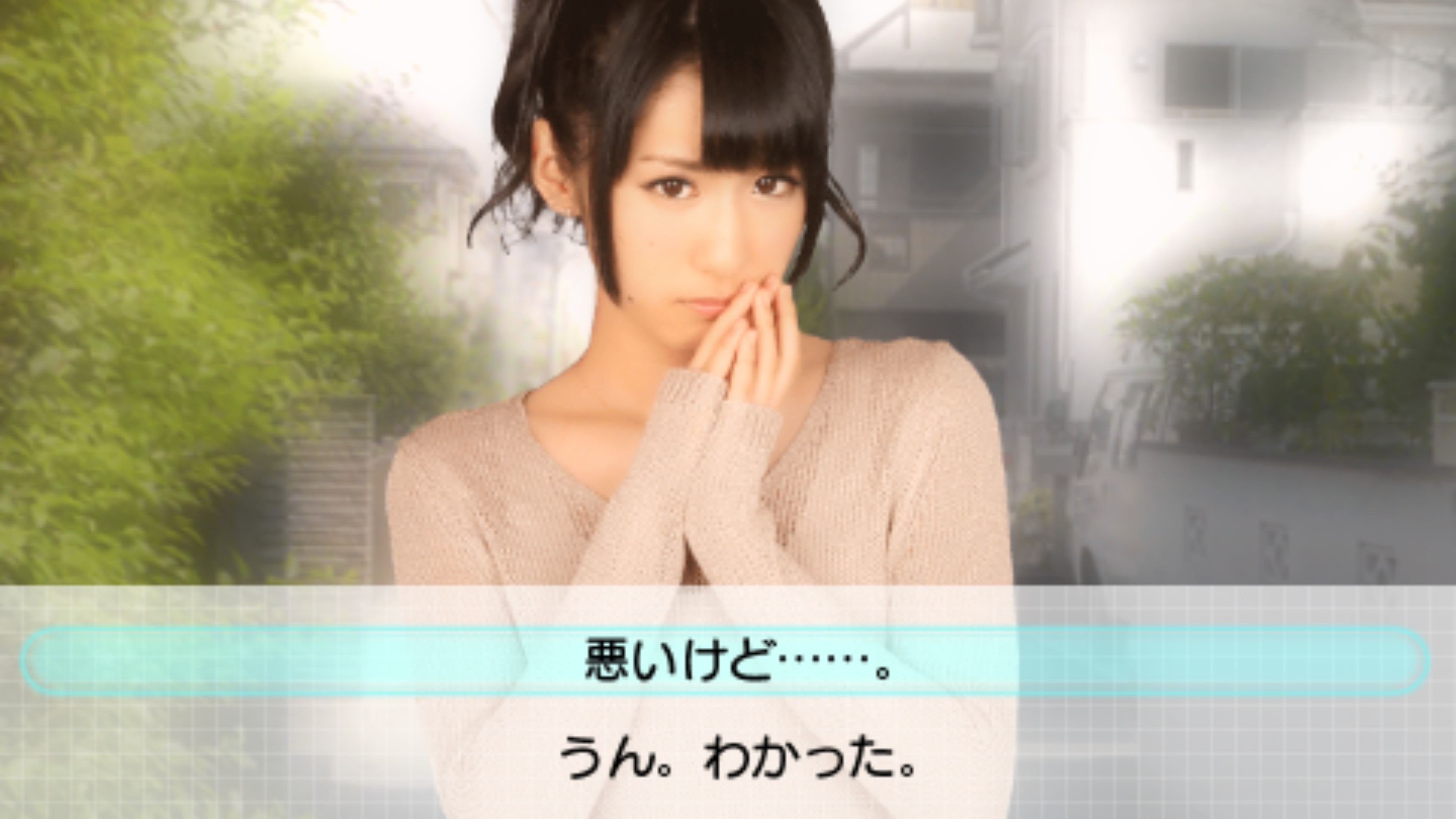 AKB1/149 恋愛総選挙 - Platinum Walkthrough • PSNProfiles.com
